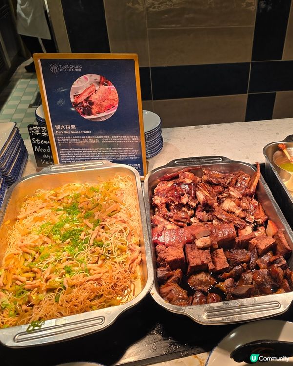 【香港酒店自助餐】超抵$141起食勻香港地道小食🔥