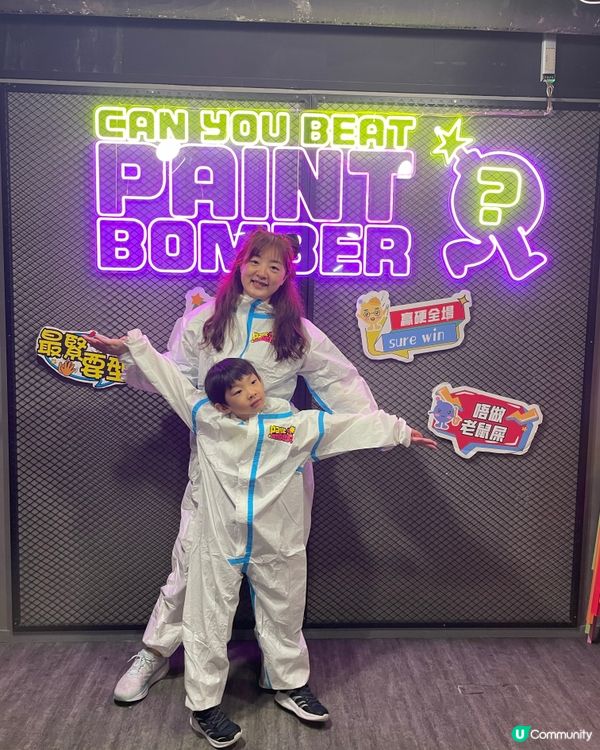 密室炸彈💥爆汗挑戰🏃‍♂️ Paint Bomber💣