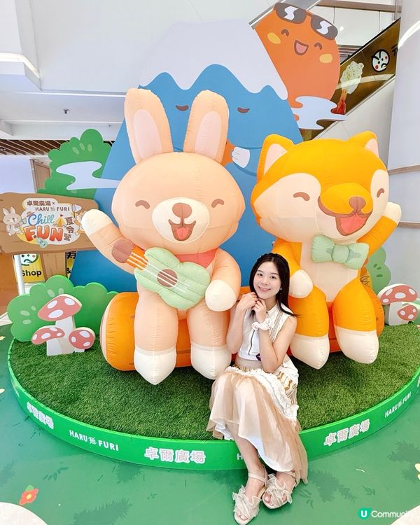 室內有咩玩？卓爾廣場【Chill FUN夏令營】⛺️✨