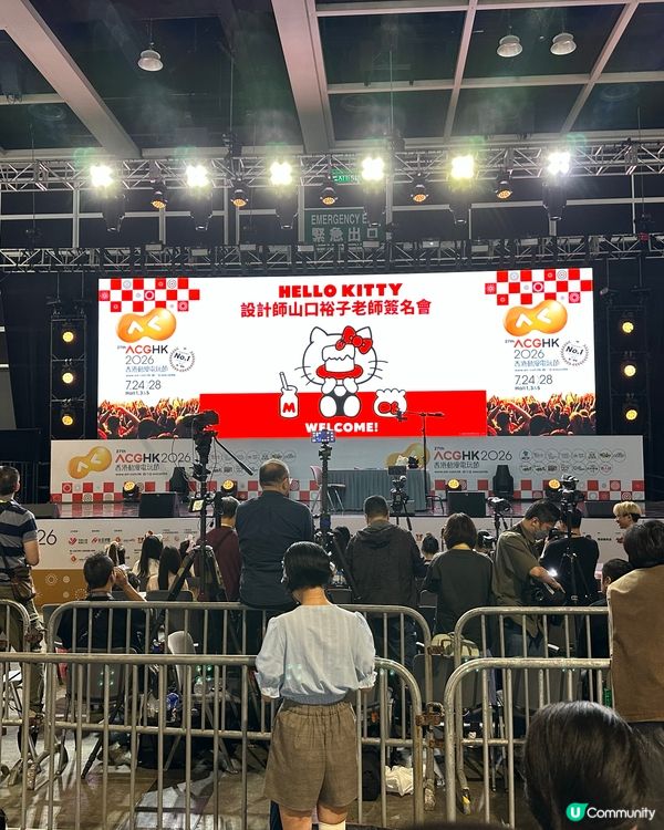 家庭日｜動漫節3人樂👪 | 🤖公仔控天堂🧸