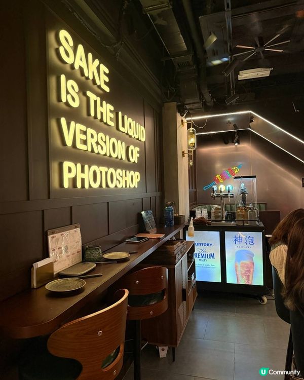 旺角隱世炭火串燒小店