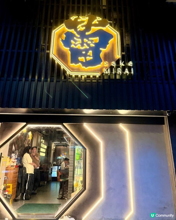 旺角隱世炭火串燒小店
