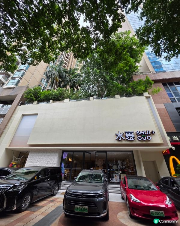 📍深圳必去！華南首店水裹+旗艦店，奢華湯泉一日遊體驗
