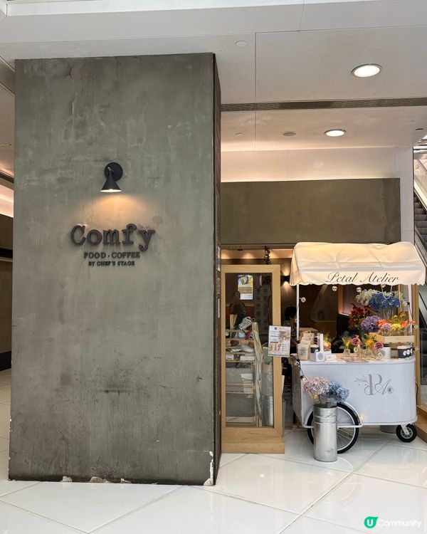 觀塘有誠意有質素西餐廳👍