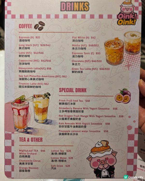 觀塘裕民坊食靚豬手！🤤🍖🐖