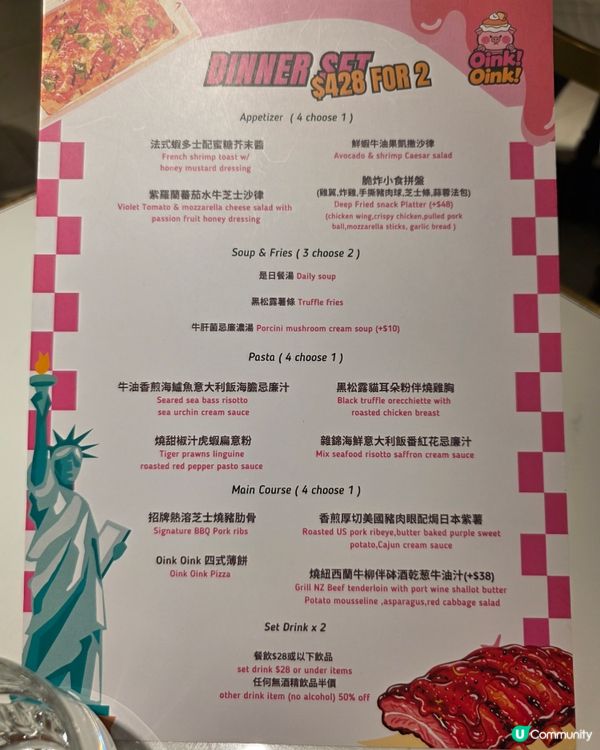 觀塘裕民坊食靚豬手！🤤🍖🐖