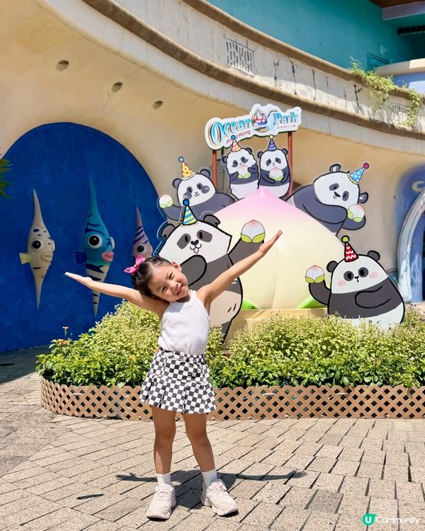 🐼熊貓生日Party  💦 #香港海洋公園