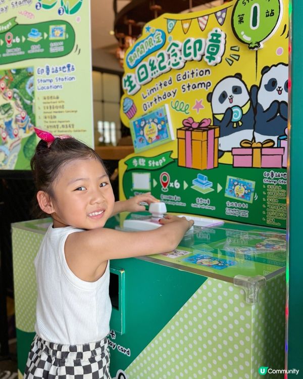 🐼熊貓生日Party  💦 #香港海洋公園