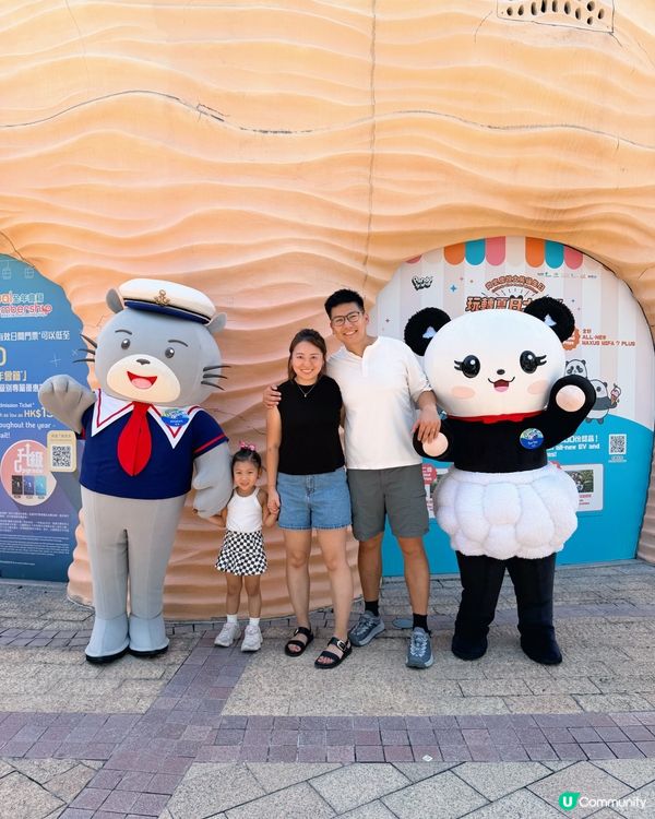 🐼熊貓生日Party  💦 #香港海洋公園