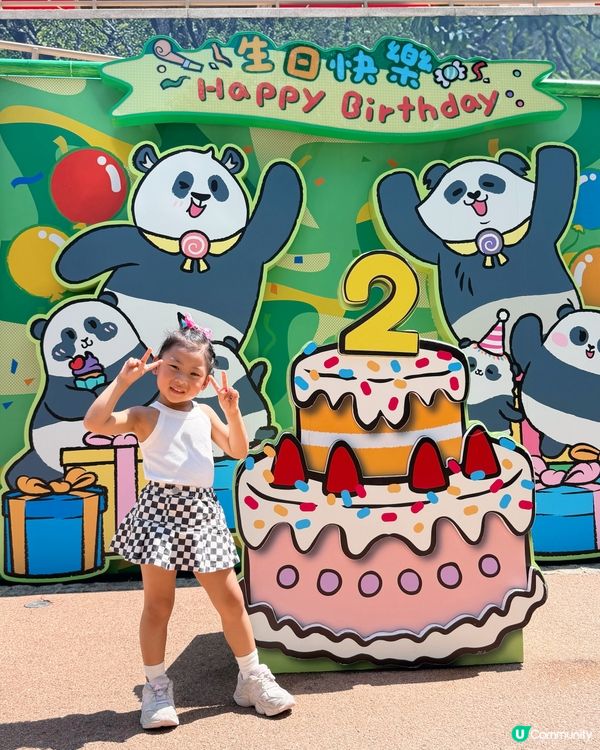 🐼熊貓生日Party  💦 #香港海洋公園