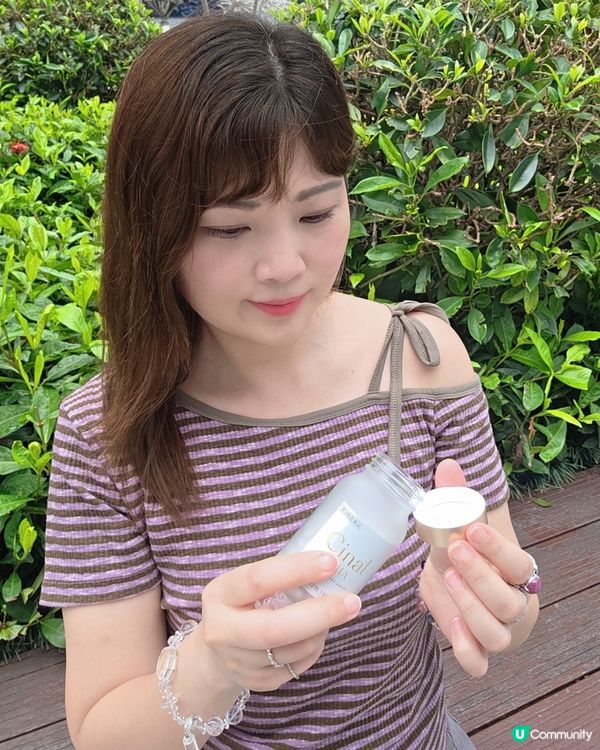 ☀️夏天想keep住白裏透光，真係唔可以淨係靠外塗 ✨

