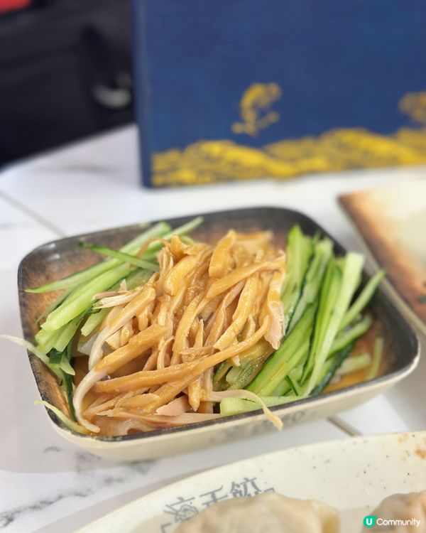 餃子控必試！🥟 山東風味💯