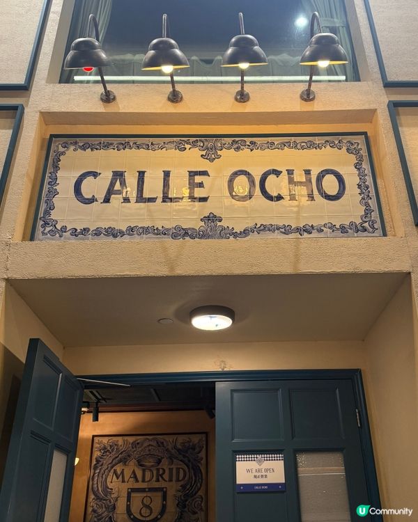 西班牙風情餐館🍷|壓軸甜品超有驚喜