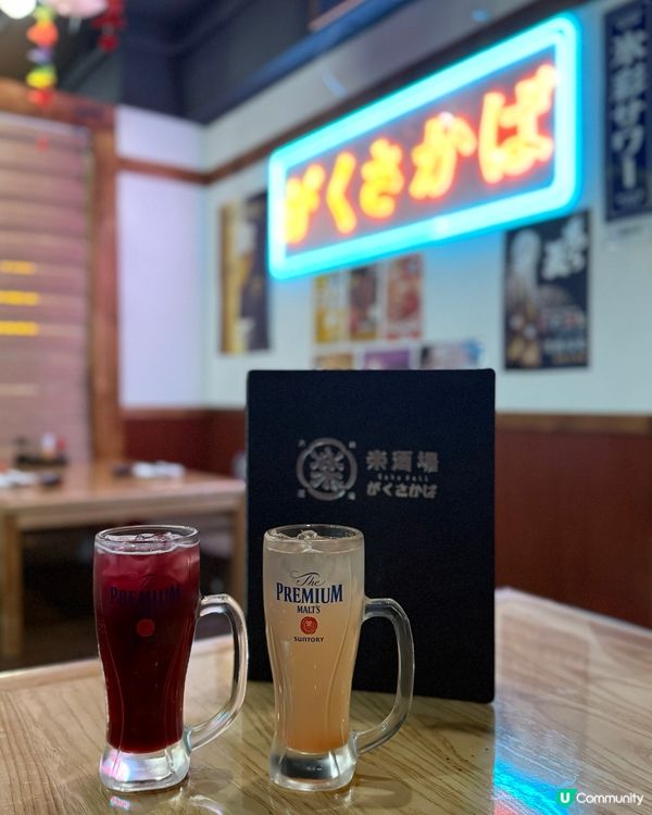 昭和風創意居酒屋🎌