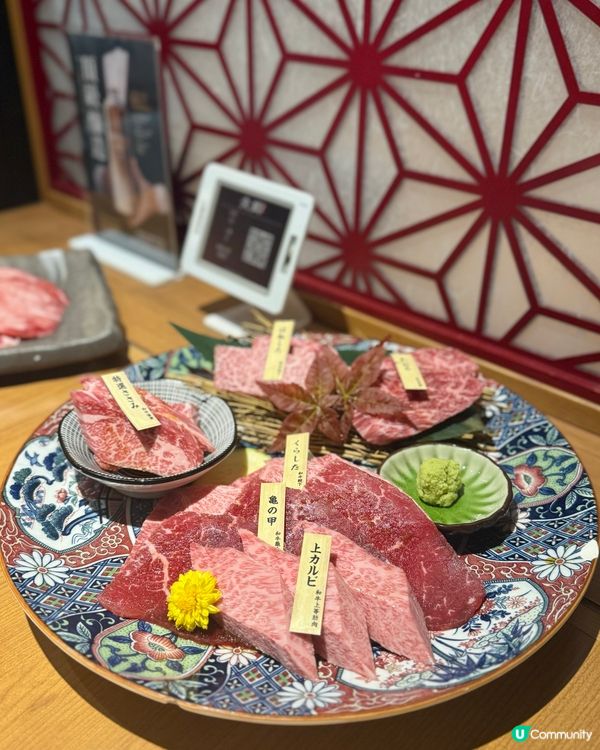 銀座人氣和牛燒肉過江龍🥩