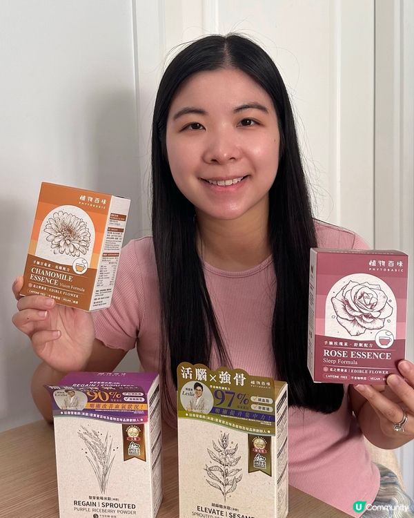 寶寶百味全新產品，家姐細佬都話正！👶🏻💖
