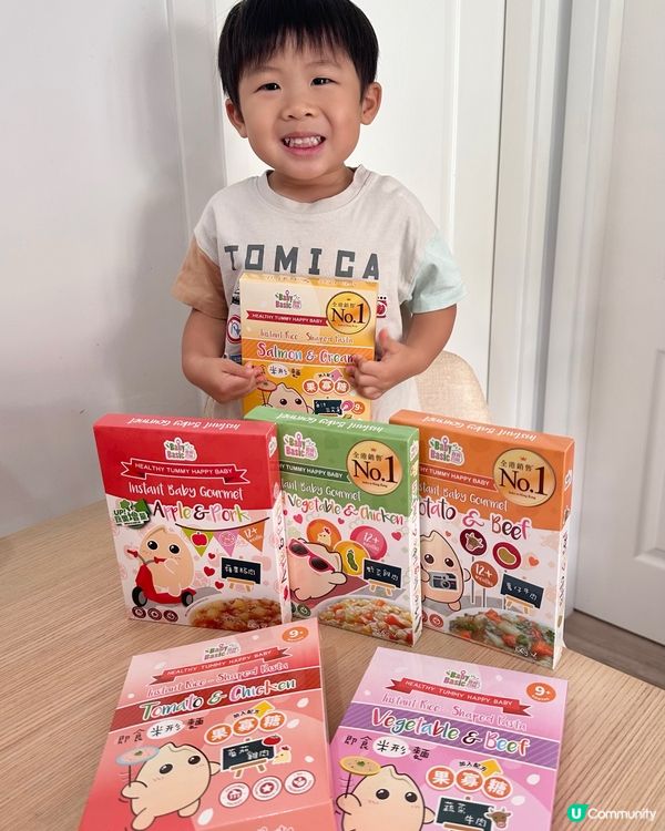 寶寶百味全新產品，家姐細佬都話正！👶🏻💖
