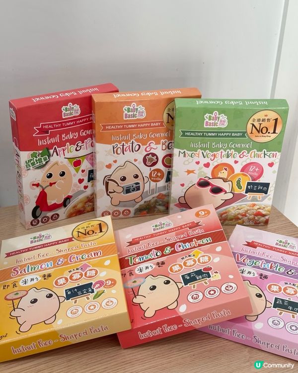 寶寶百味全新產品，家姐細佬都話正！👶🏻💖