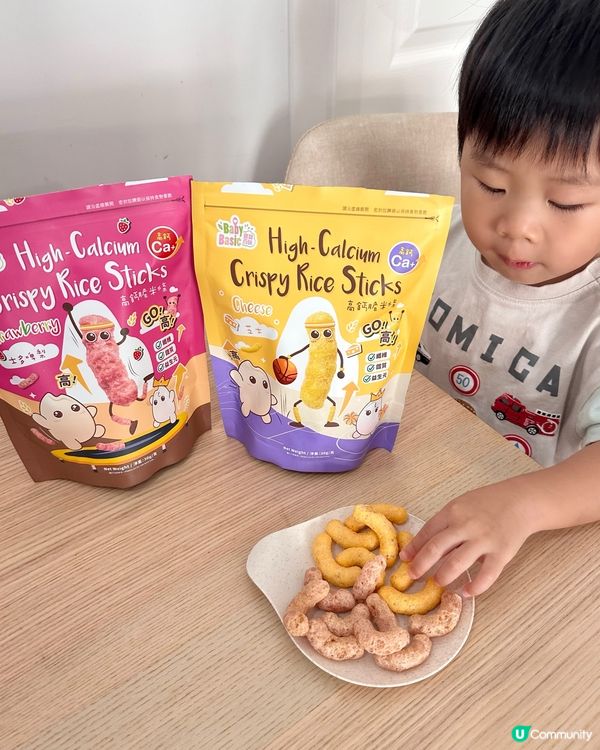寶寶百味全新產品，家姐細佬都話正！👶🏻💖