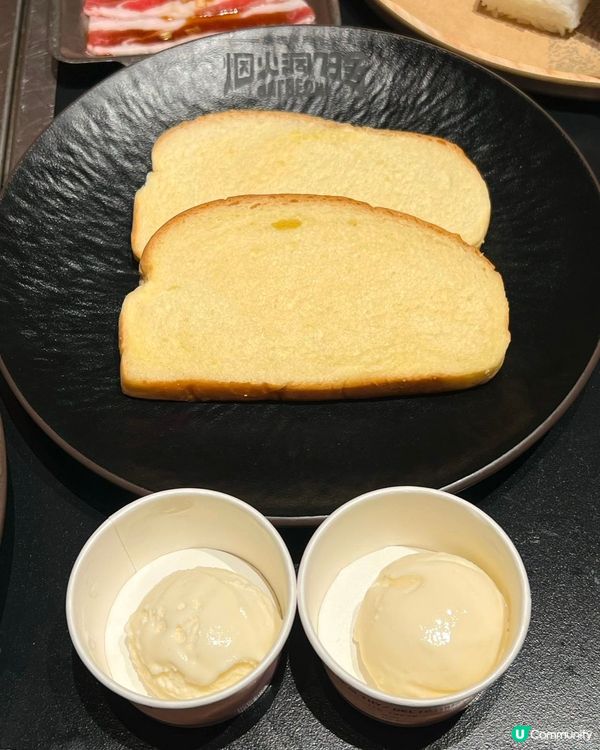 深圳前海必食👑廣州排隊王烟火洞73号·板前烤肉