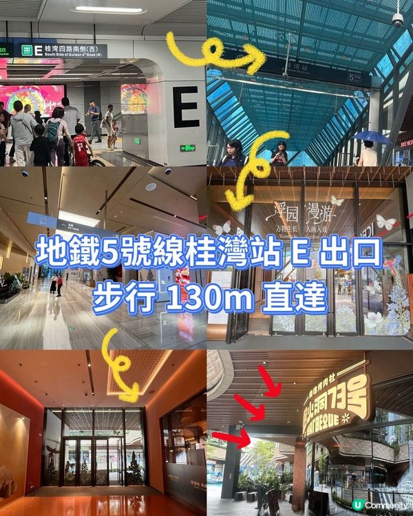 深圳前海必食👑廣州排隊王烟火洞73号·板前烤肉