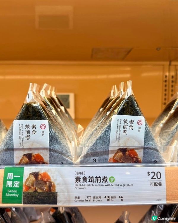 新品啊