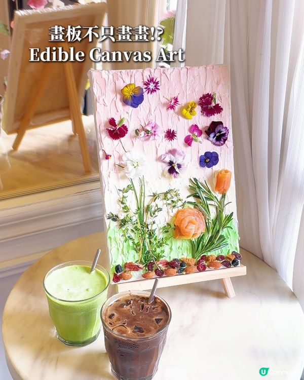 最近去了玩這個 Edible Cheese Canvas W...