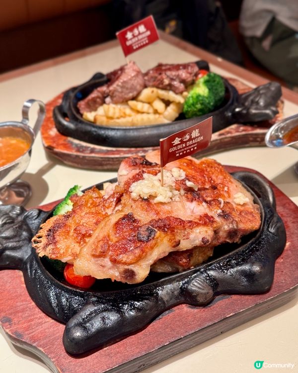 港式懷舊鐵板扒餐🥩