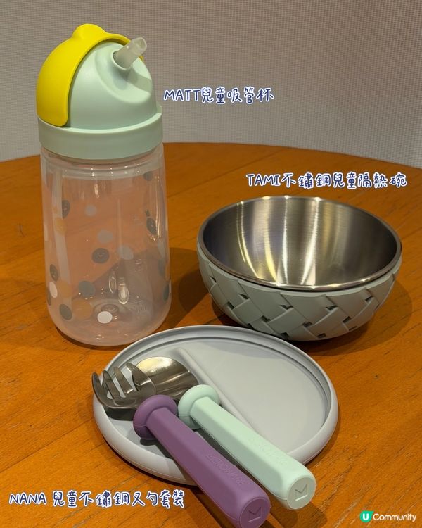 荷花bb展購物優惠🛍️ - 日本meroware嬰幼兒餐具