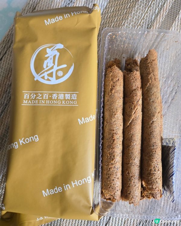 尊玥X祥勝行: 伯爵夫人茶風味蛋卷😋😋😋