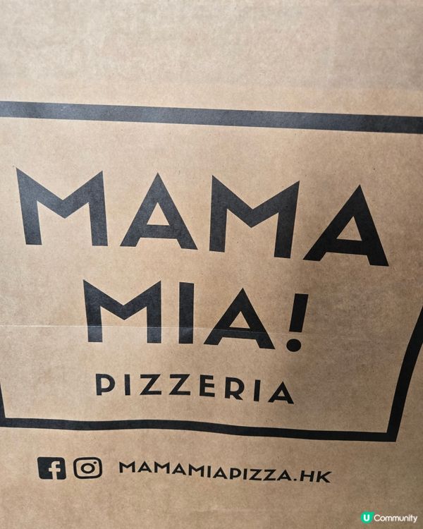 MAMA MI! PIZZERIA🍕🍕🍕😋😋😋