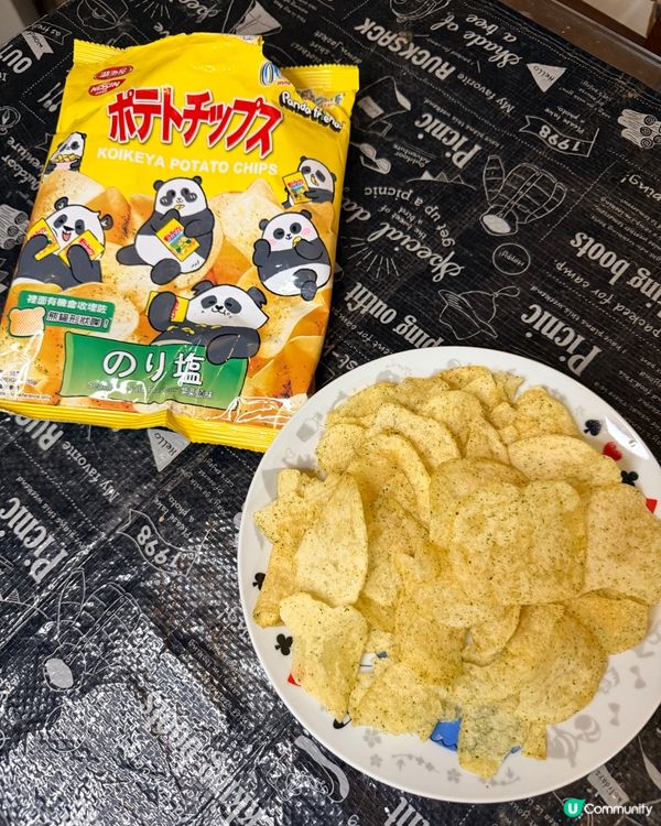 Ocean park x 日淸湖池屋隱藏版熊貓造型薯片