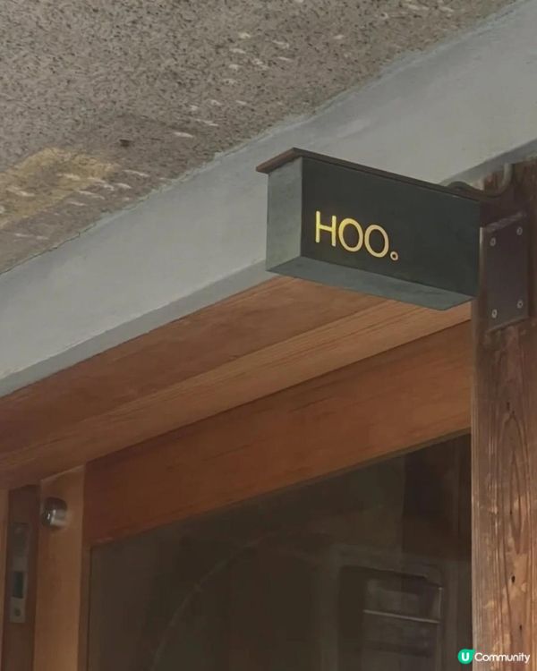 HOO.
