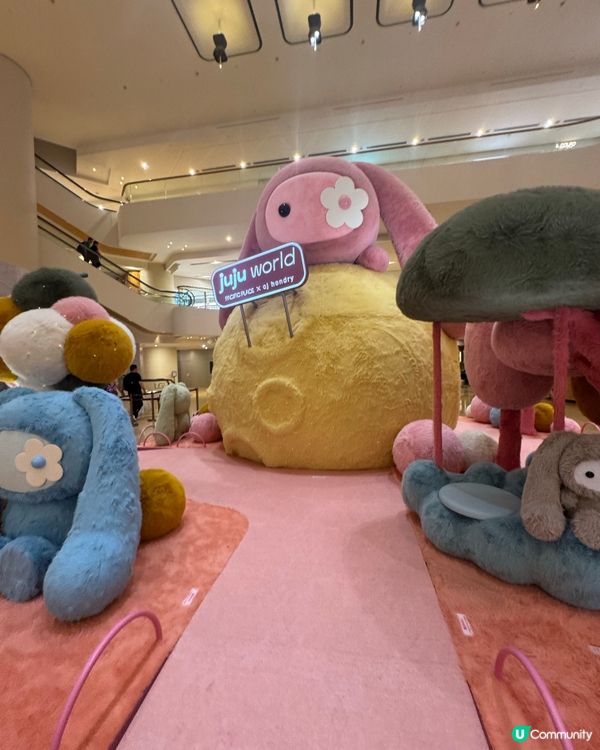 太古盲盒夏日限定JuJu Shop 