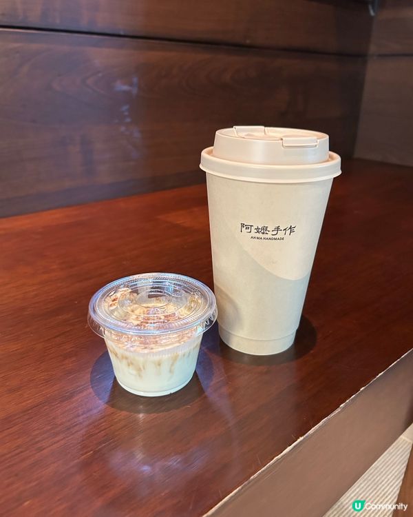 深圳飲品推介！必試麻糬茶！😍