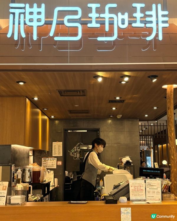 大阪心齋橋血拼必收藏, PARCO內的寶藏咖啡店