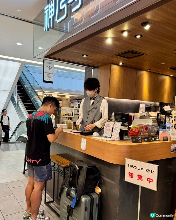 大阪心齋橋血拼必收藏, PARCO內的寶藏咖啡店