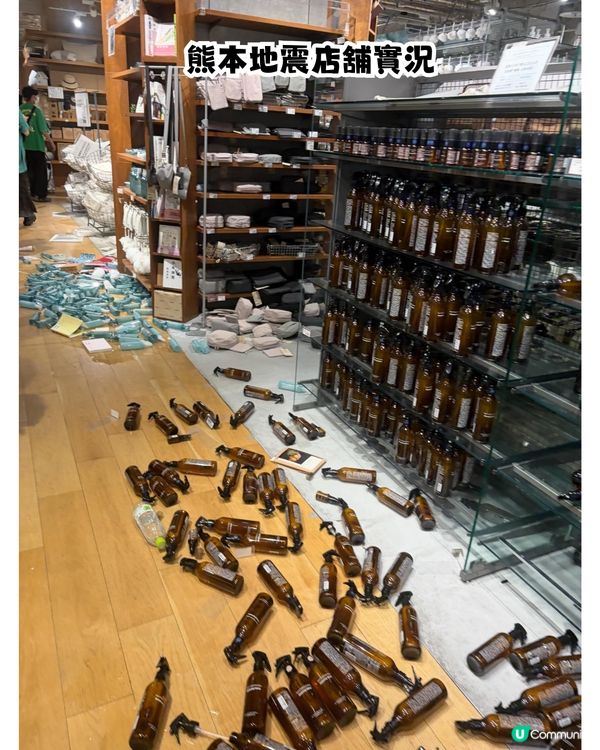 7.1級強震襲日本熊本！無印良品店員「一舉動」 臨危不亂安撫驚慌！網民大讚日本防災素質！