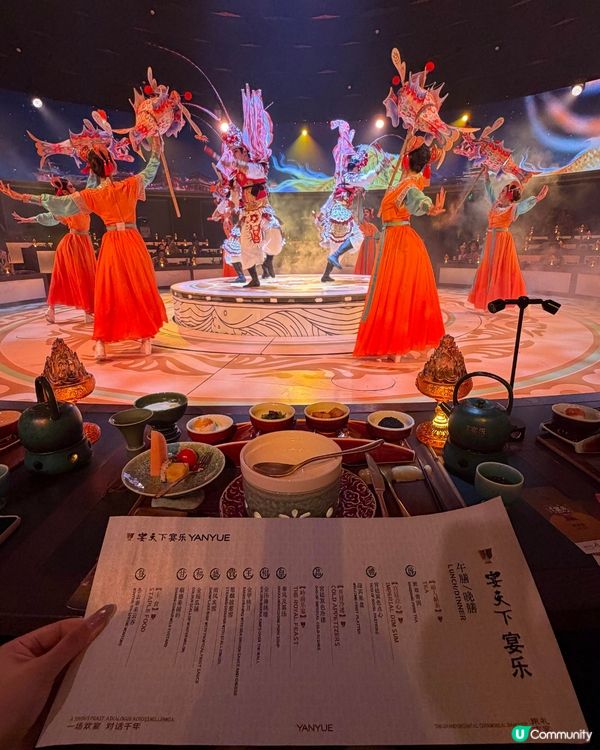深圳新開宮廷宴會餐廳🎉360°環幕光影+旋轉舞台欣賞七幕表演✨提供漢服體驗！