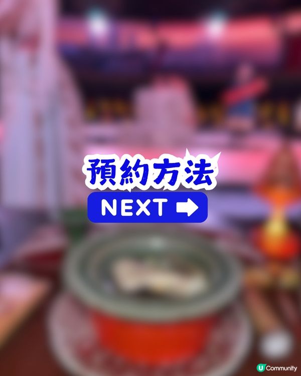 深圳新開宮廷宴會餐廳🎉360°環幕光影+旋轉舞台欣賞七幕表演✨提供漢服體驗！