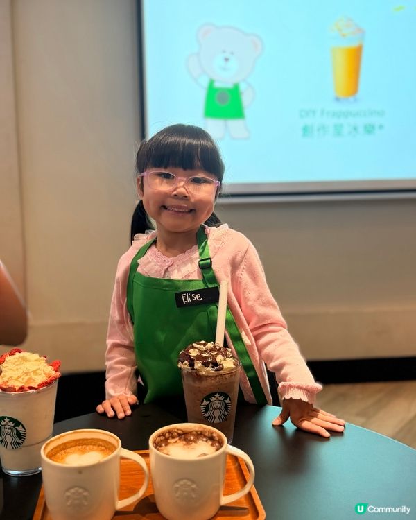 Starbucks咖啡師初體驗！☕️✨