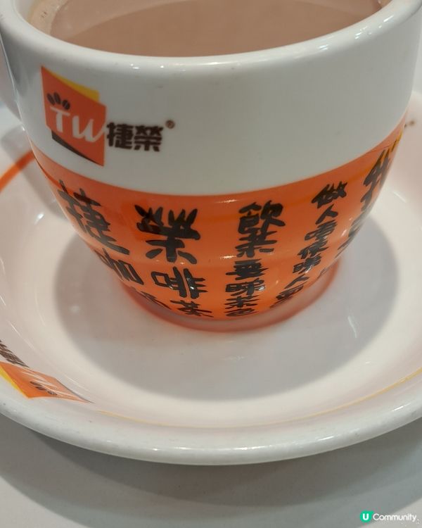 抵食有質素之下午茶