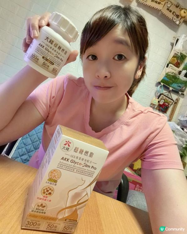 食慾反漲？❓ 腩仔脹到哭 😭 🔑 解決方案！