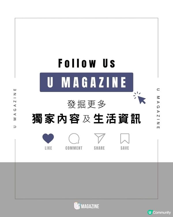 沙特阿拉伯迎來觀星聖地 AlUla Manara｜ 結合觀星、頂級沙漠住宿與展覽空間                                                    