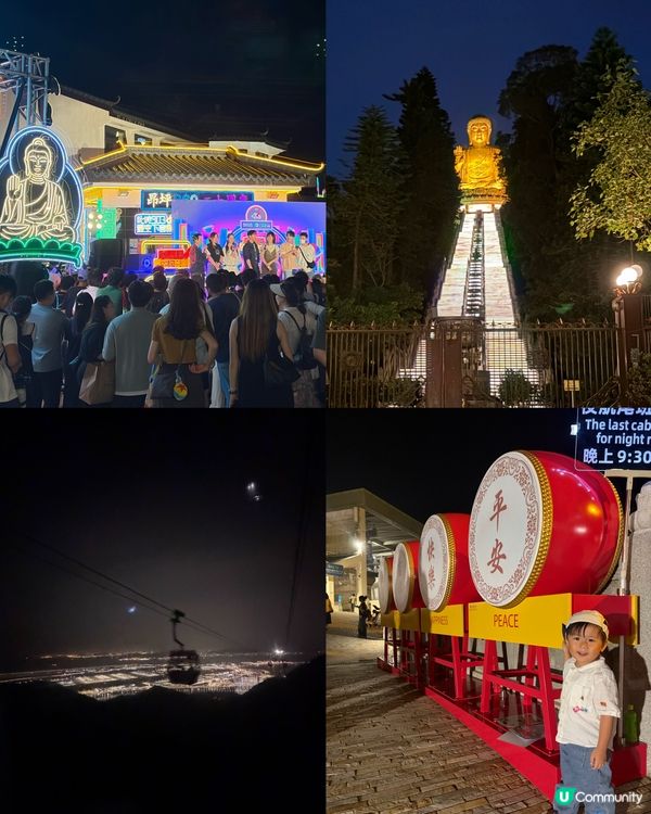 你有冇試過夜晚搭昂坪360纜車🚡✨？
