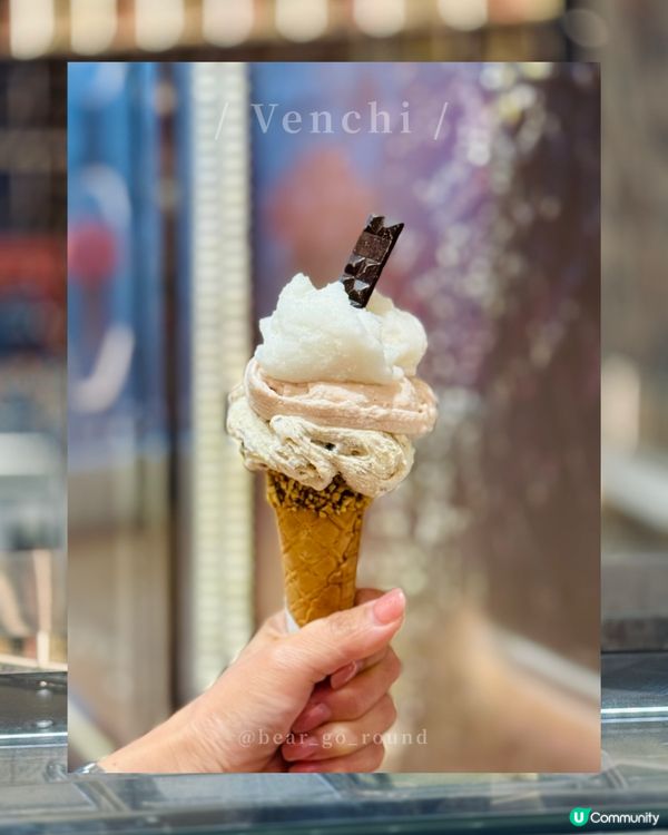 𝐕𝐞𝐧𝐜𝐡𝐢夏日新口味🍨🍦