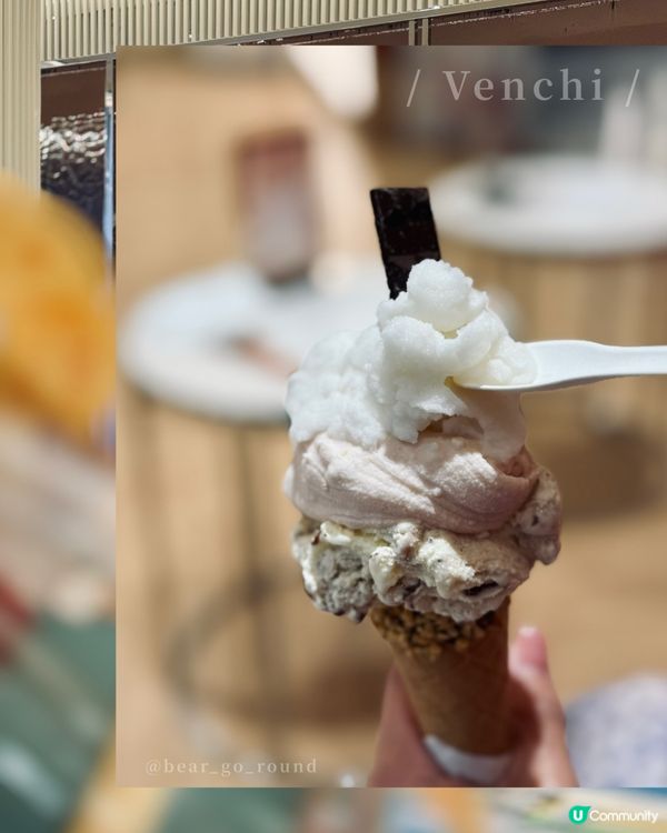 𝐕𝐞𝐧𝐜𝐡𝐢夏日新口味🍨🍦