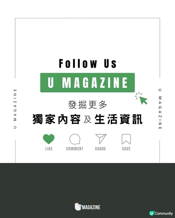 《廿二世紀殺人網絡》代碼雨戒指亮相 |微型OLED螢幕、重現電影經典對白                                                    