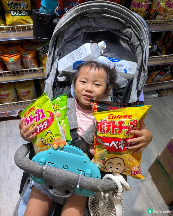 #Hogi為食推介*卡樂B-金銀熱浪賞不停*