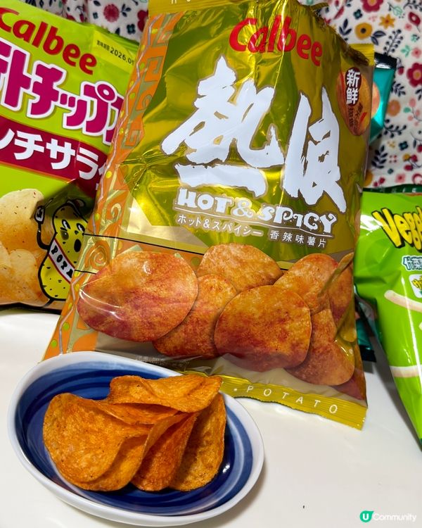 #Hogi為食推介*卡樂B-金銀熱浪賞不停*